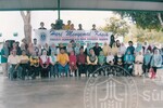 Hari Menyemai Kasih Fakulti Komunikasi dan Bahasa Moden