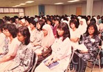 Suasana Dewan Kuliah
