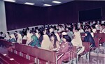 Suasana Dewan Kuliah