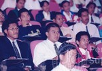 Suasana Dewan Kuliah