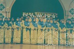 Hari Keluarga Universiti 2001