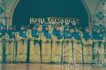 Hari Keluarga Universiti 2001