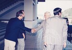 Majlis Amanat Praktikum 1995