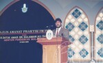 Majlis Amanat Praktikum 1995