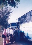 Pelajar UUM Menunggu Bas