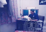 Bilik Pelajar