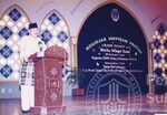 Menjejak Inspirasi Proton Grand Dinner 2001 Muzika Pelbagai Kaum