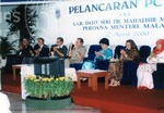 Majlis Pelancaran PC SerindIT