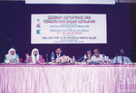 Seminar Kepimpinan Dan Pengurusan Dasar Kerajaan