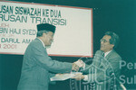 Simposium Penyelidikan Pengurusan Siswazah