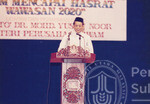 Seminar BSIC : Merealisasikan Gagasan BSIC Dalam Mencapai Hasrat Wawasan 2020