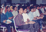 Seminar BSIC : Merealisasikan Gagasan BSIC Dalam Mencapai Hasrat Wawasan 2020