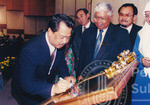 Seminar Undang-Undang Perlindungan Pengguna