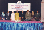 Seminar Ke Arah Pengurusan Sumber Manusia Yang Mantap