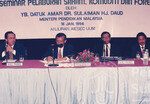 Seminar Pelaburan Saham, Komuditi Dan Forex