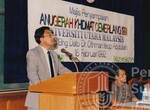 Majlis Anugerah Khidmat Cemerlang 1991