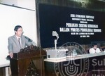 Siri Syarahan Ikhtisas UUM : Peranan Sektor Kewangan Dalam Proses Pemulihan Ekonomi