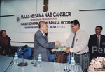 Majlis Bersama Naib Canselor Sempena Penubuhan Fakulti Komunikasi dan Bahasa Moden