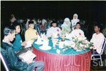 Majlis Anugerah Kolej Kediaman Proton