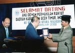 Ahli Dewan Perwakilan Rakyat Daerah Kabupaten Aceh Timur, Indonesia