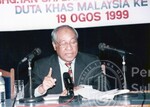 Abdullah Ahmad