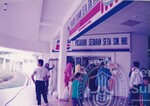 Siswa Niaga
