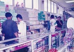 Siswa Niaga