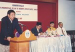 Pembentangan Pendidikan Islam Di Negeri Kedah Darul Aman