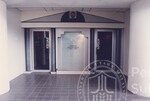 Pameran UUM Satu Dekad (1984 - 1994)