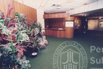 Pameran UUM Satu Dekad (1984 - 1994)