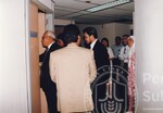 Taklimat Khas Unit Teknologi Pengajaran
