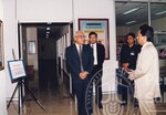 Taklimat Khas Unit Teknologi Pengajaran