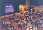 Malam Anugerah Kolej Kediaman Proton