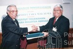 Memorandum Persefahaman antara Universiti Utara Malaysia dengan Institut Terjemahan Negara Malaysia Berhad