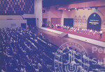Minggu Suai kenal Sesi 1996/97