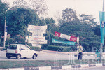 Pendaftaran Pelajar UUM Sesi 1998/99