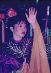 Bakat UUM `92