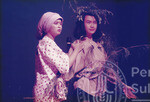 Bakat UUM `92