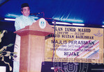 Majlis Perasmian Bulan Tamir Masjid 2001M -1422H