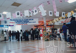 Suasana The Mall UUM