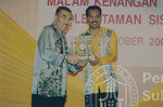 Malam Kenangan Abadi Kolej Taman Siswa