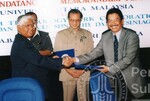 Pelancaran Komputer UUM