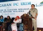 Pelancaran Komputer UUM