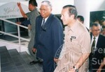 Pelancaran Komputer UUM