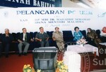 Pelancaran Komputer UUM
