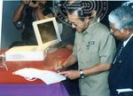Pelancaran Komputer UUM