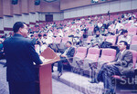 Forum Bersama Pemimpin Dan Usahawan Berjaya