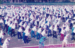 Sukan Sempena 1 Dekad Universiti Utara Malaysia