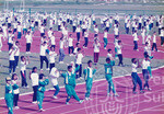 Sukan Sempena 1 Dekad Universiti Utara Malaysia
