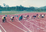 Sukan Sempena 1 Dekad Universiti Utara Malaysia